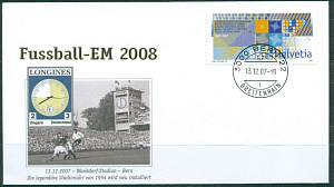 Швейцария, ЧЕ 2008 Берн - ЧМ 1954